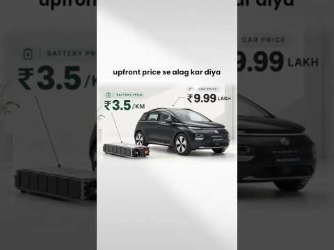 How MG Windsor is top selling ev ? How MG Windsor is top selling ev ?