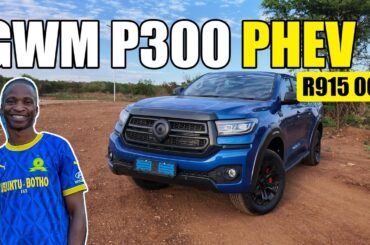 2026 GWM P300 Plug in Hybrid review | This or the BYD Shark?