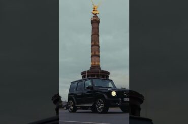 The S-Class Homecoming | #shorts