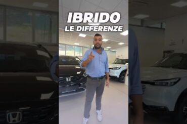 FULL, PLUG-IN, MILD HYBRID: LE DIFFERENZE IN MENO DI 1 MIN #leonoriroma #hybrid