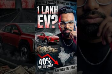 Mahindra's 1 Lakh EV Paradox: Why India Actually Buys EVs #shorts
