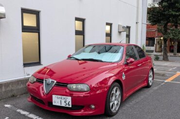 A one of 4,651 [Alfa Romeo 156 GTA] in Nagoya, Japan (ignore the ferrari)